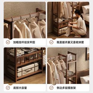 衣帽架衣柜一体落地卧室立式家用多功能挂衣服置物架开放式储物架
