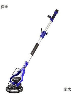 墙面无刷打磨机尘砂纸腻麦VXG子墙机超刷轻无电动小型无尘带吸器