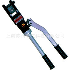 上海宙特电气供应 SMK-70 整体式电缆液压钳