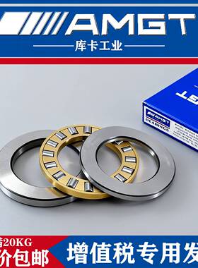 平面推力轴承81140 81144 81148 81152 81156 81160 81164 81168