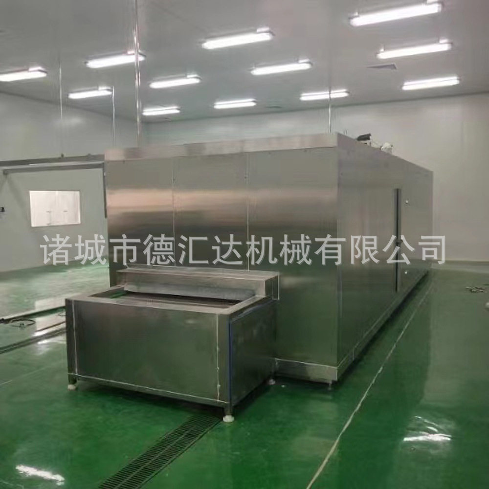 盒装海鲜速冻商用速冻机设备鱿鱼单冻机海鲜隧道速冻机器