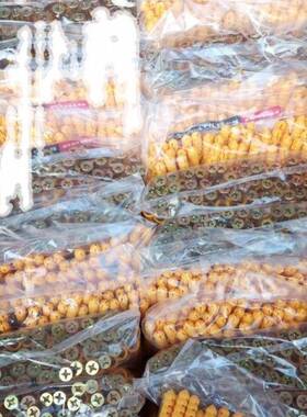 小黄鱼尼龙锚塑料加胀长膨螺丝管栓胀塑钉涨塞美固LUZ钉料胀栓m8