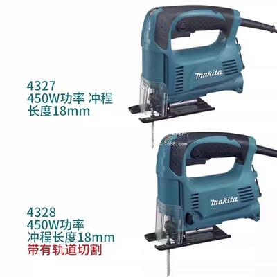 曲线锯能M416901301/327/438/443520/4351多功木工锯切割锯