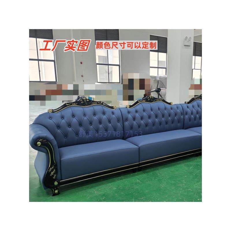 KTV厢酒沙发音乐清卡座轻奢吧欧式包家799庭KTV沙发吧茶几组合