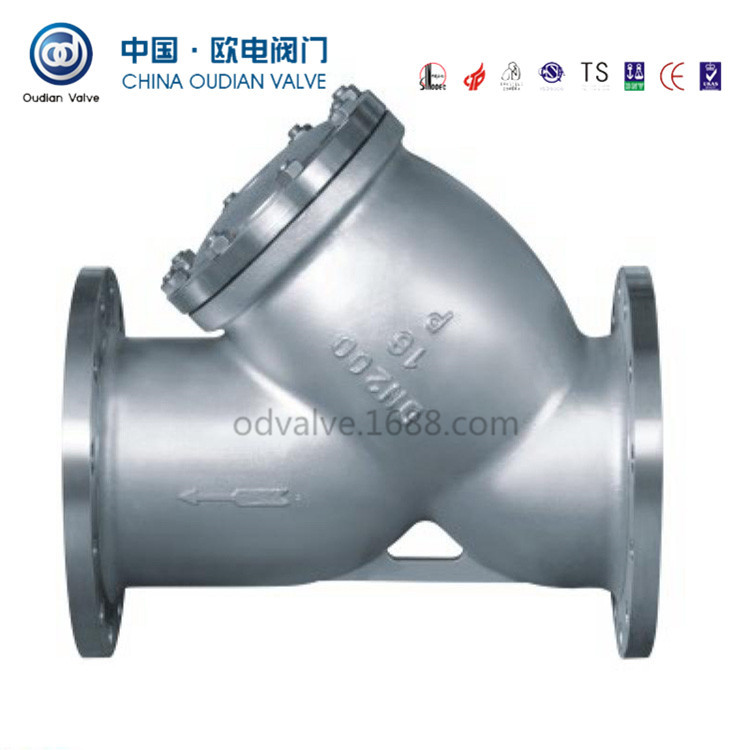 氨用过滤器 AGL41W-25P 不锈钢过滤器 液氨过滤器