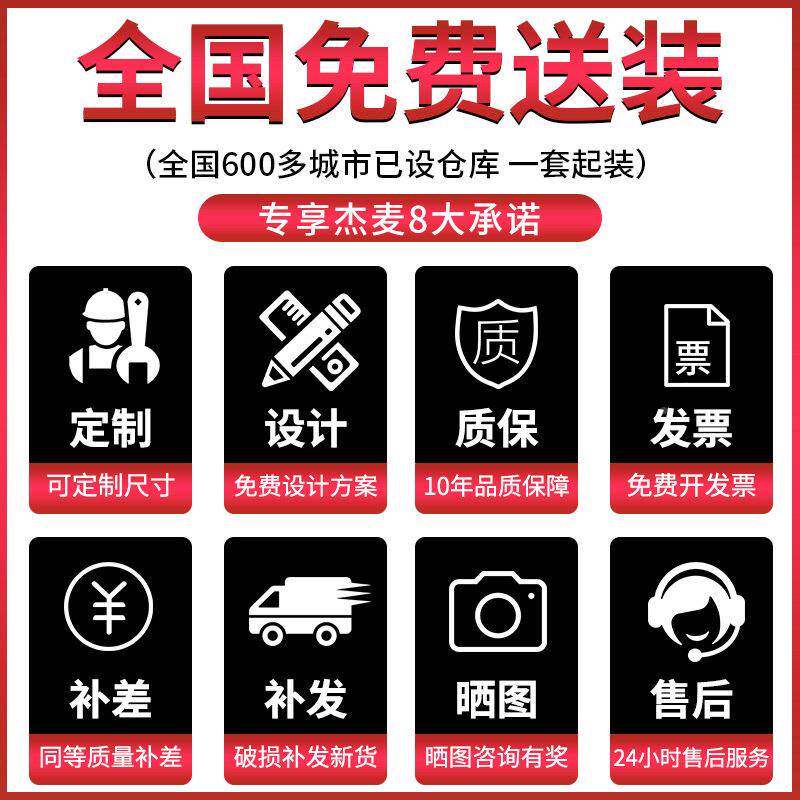 文件柜截铁皮柜公室资料档案柜顶柜单凭办证柜资PCU节料柜半矮柜