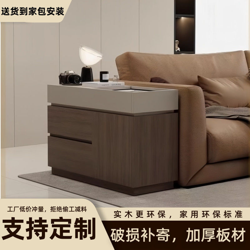 实木沙发边缝柜客厅简约现代移动边几小户型收纳茶几落地储物柜
