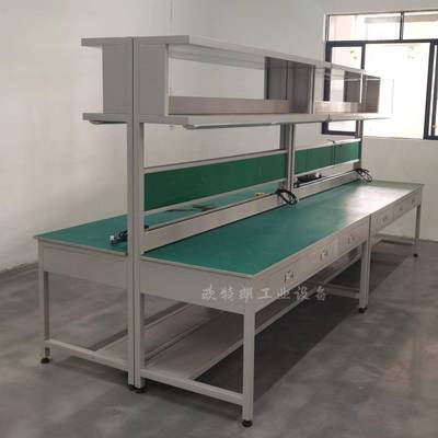 生产车流线防静电台工作AUH带灯桌多功水能工间厂电子维修检验操