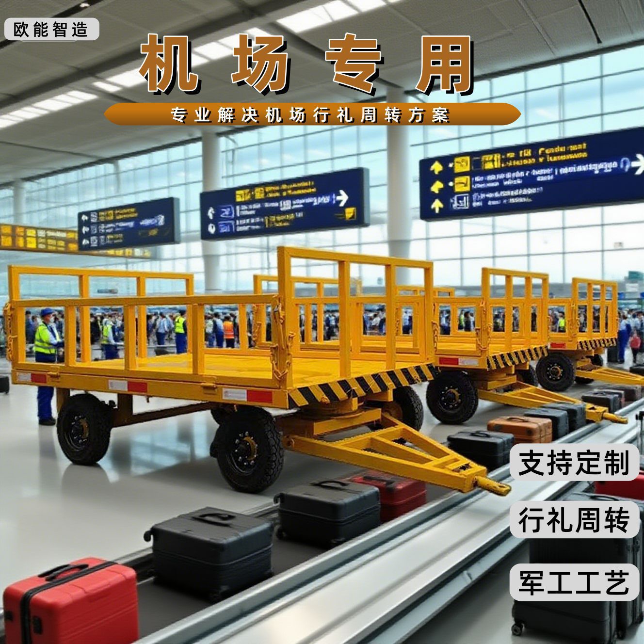厂家牵引式重型平板拖车1-100吨