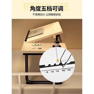 KSA无品牌 A床电脑小人桌子上可升降折叠卧室家用学生写字桌宿舍