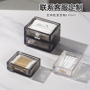 C0签V轻现735代明牙盒透带盖家用二合一棉签收纳盒豪华简奢约牙线