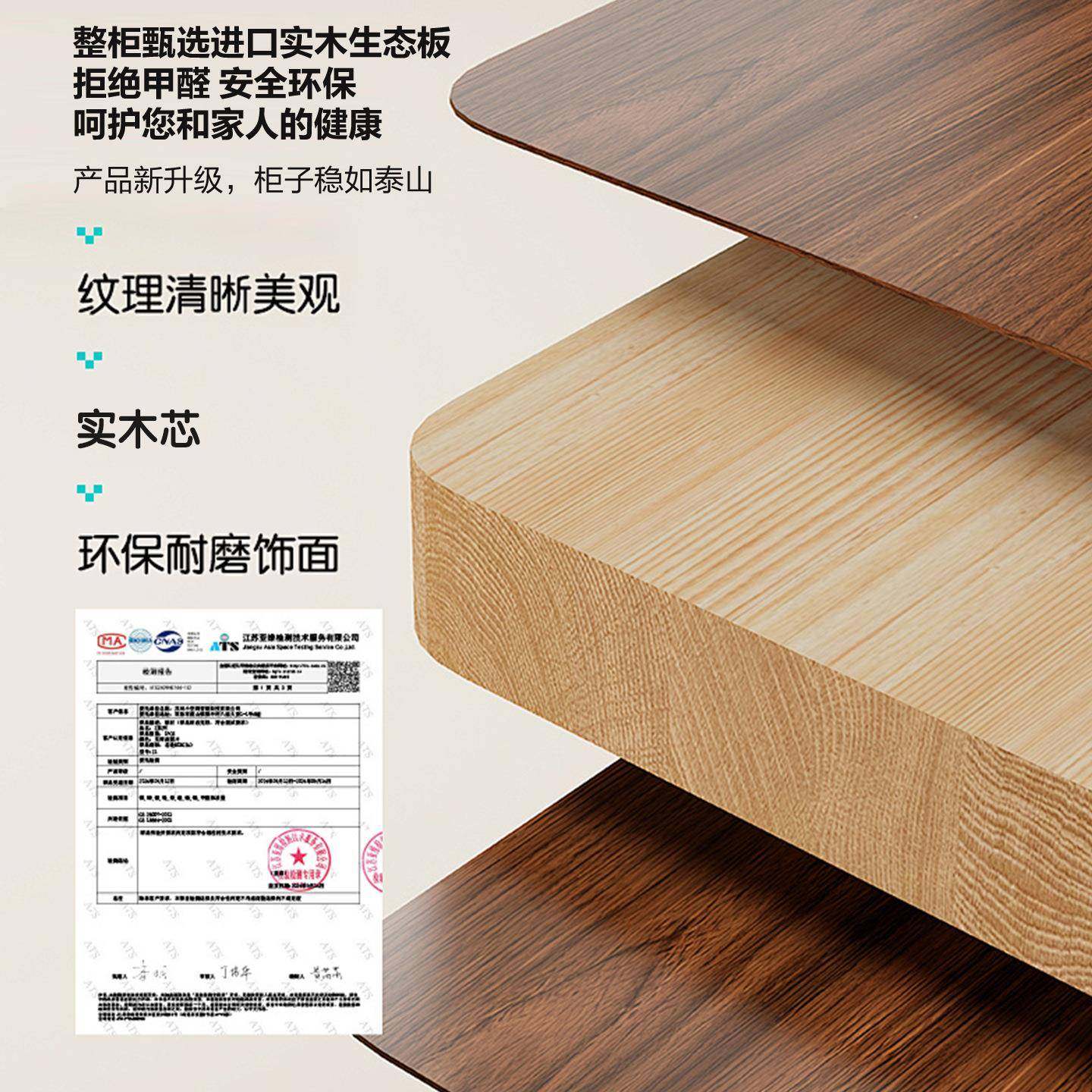 全实木衣柜家用柜卧室中古风童儿纳子出租TMH房简收易小户型定制