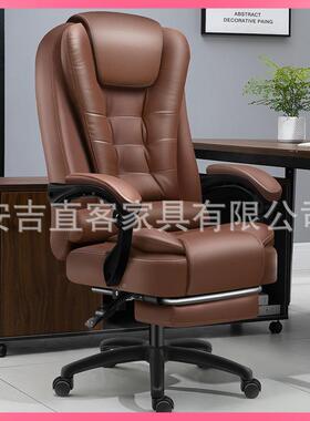 の电脑椅网吧电竞带椅脑椅家用办807公椅子生升老降电电动板椅乳