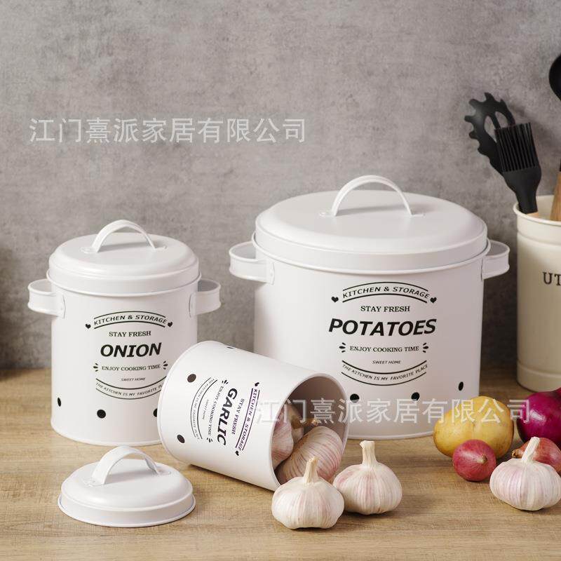 厨房豆避光收纳681桶生姜蒜头洋存罐马铃薯储葱干货透土气保鲜金