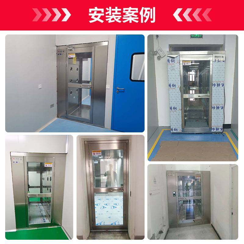 不锈钢风淋室三人双吹双门互锁员工通道无尘车间除尘净化门风淋房,玩具/童车/益智/积木/模型,垂直悬浮玩具,淘宝优惠券,粉丝福利购,淘宝优惠卷