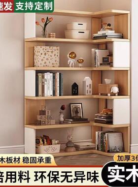 全实架木书实木置物架落地转角柜书多NTK层收纳柜转柜角简柜易书