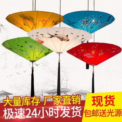 新中式雨伞小吊灯创意古典布艺中国风茶楼火锅店餐厅饭店仿古灯笼