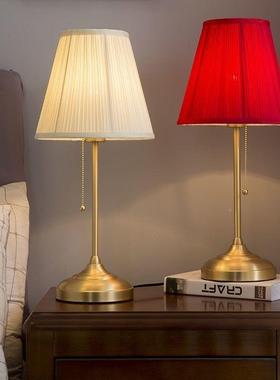 卧线室小台灯家床头书房LED灯简约现代温馨浪漫婚房XYN灯行选工业