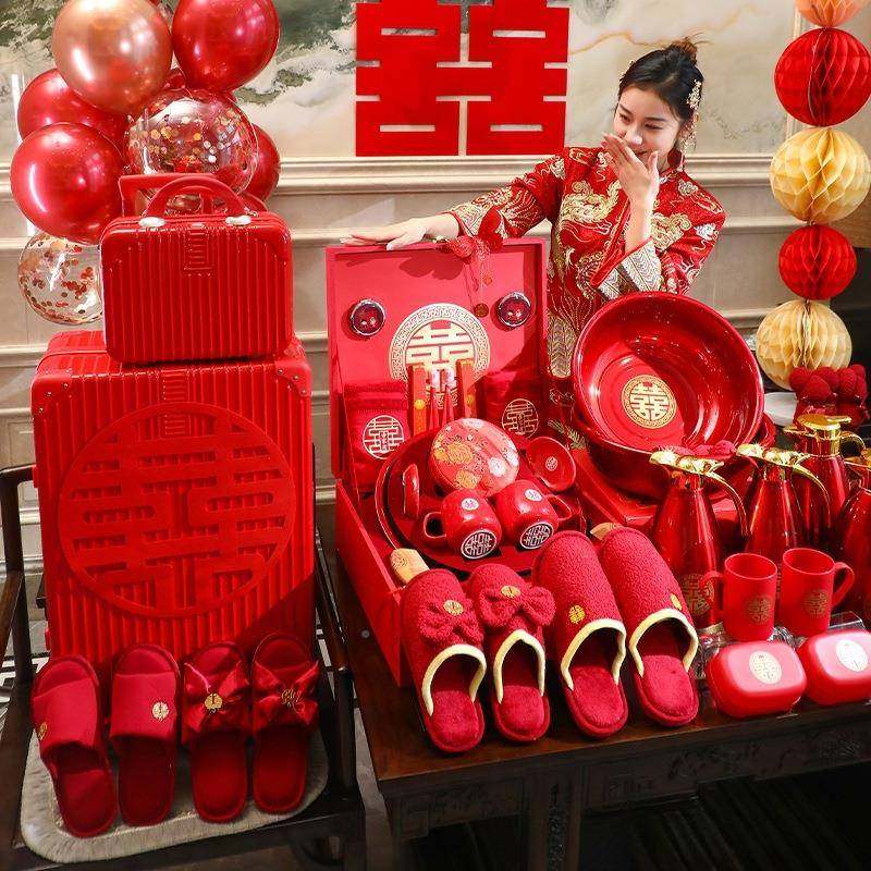 女盆方妆陪嫁套结婚礼喜物品全套装嫁陪嫁行李箱婚庆用other品大,节庆用品/礼品,陪嫁用品套装,淘宝优惠券,粉丝福利购,淘宝优惠卷