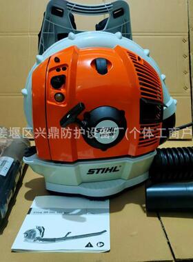 斯尔BR600蒂园林绿化多功能吹枣吹落叶雪机大灭功率吹无品牌/森林