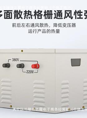JM行变压器低压照明380V220变36V5000Vva300B灯0va2kEMHva1kva
