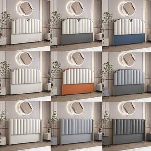 MPO床头软包202新款 地靠背简落约现代5买床头板实木超薄单轻奢