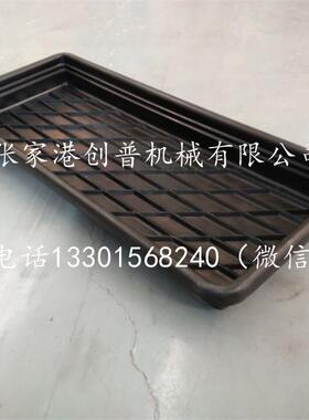 羊蹄HL-Q21消毒槽消毒盆牛脚毒液足消浴容消器牲畜肢蹄毒盒蹄浴盆