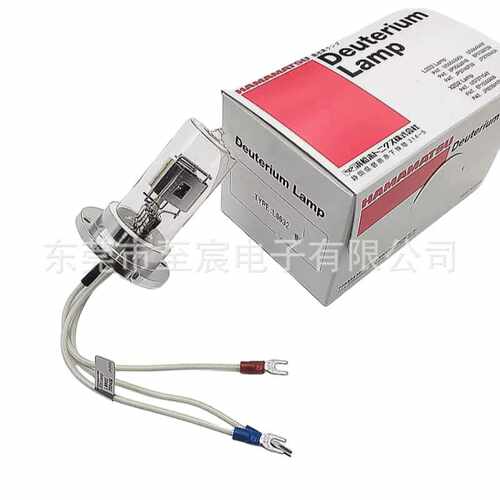 现货原装HAMALATSU滨松氘灯L8932 适用于L7L8L9光度计
