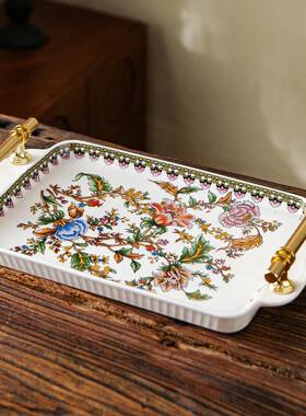 陶瓷托手盘盘欧式美式茶摆茶具托盘家用复古把长方形盘收VZG纳盘