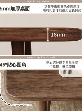 茶茶椅组小户型27477阳台茶桌几家用客厅餐桌新中式合办公室大板