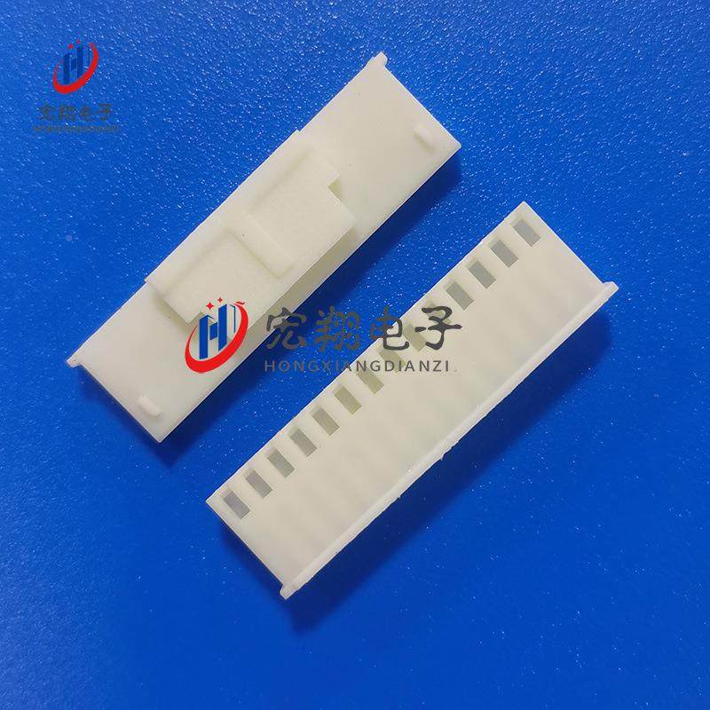 XB-1Y胶壳XHS4-14P带XH2.H54-14P扣TJC3带锁插头接插件JAD1000只