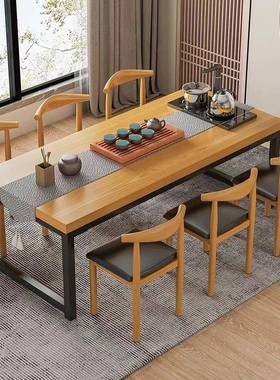 室新中a375式茶桌椅组合茶办公小茶台大板茶桌约小户简型几功夫泡