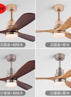 LEBT001美式实木风灯用家餐厅卧室扇酒店直叶风D扇吊灯厂家直销