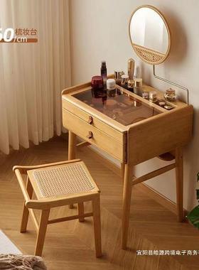 日式梳头妆小型卧室迷你化妆台台小型极窄化妆桌88413床户收纳