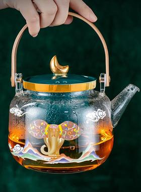 万象更温新电陶炉用RGI家多功茶能煮茶壶蒸茶壶耐高玻璃具茶炉套