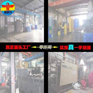 塑周转流箱加料厚物可折叠仓库LOT塑料箱箱物料收纳箱折叠箱折叠