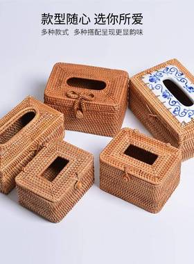 越南餐秋藤手工编织纸家居藤编纸巾盒客厅车桌面抽1zj58847纸盒载