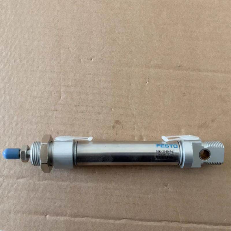 FETO费斯托气缸UDSSN-2-570-60-PA,标准件/零部件/工业耗材,气缸,淘宝优惠券,粉丝福利购,淘宝优惠卷