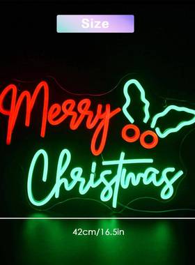iLED霓虹灯圣诞节日LIOmarrychrstasm挂墙装发光标饰志