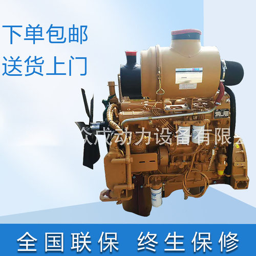 玉柴4108发动机总成  玉柴YC4D80-T20柴油机配装载机现货供应