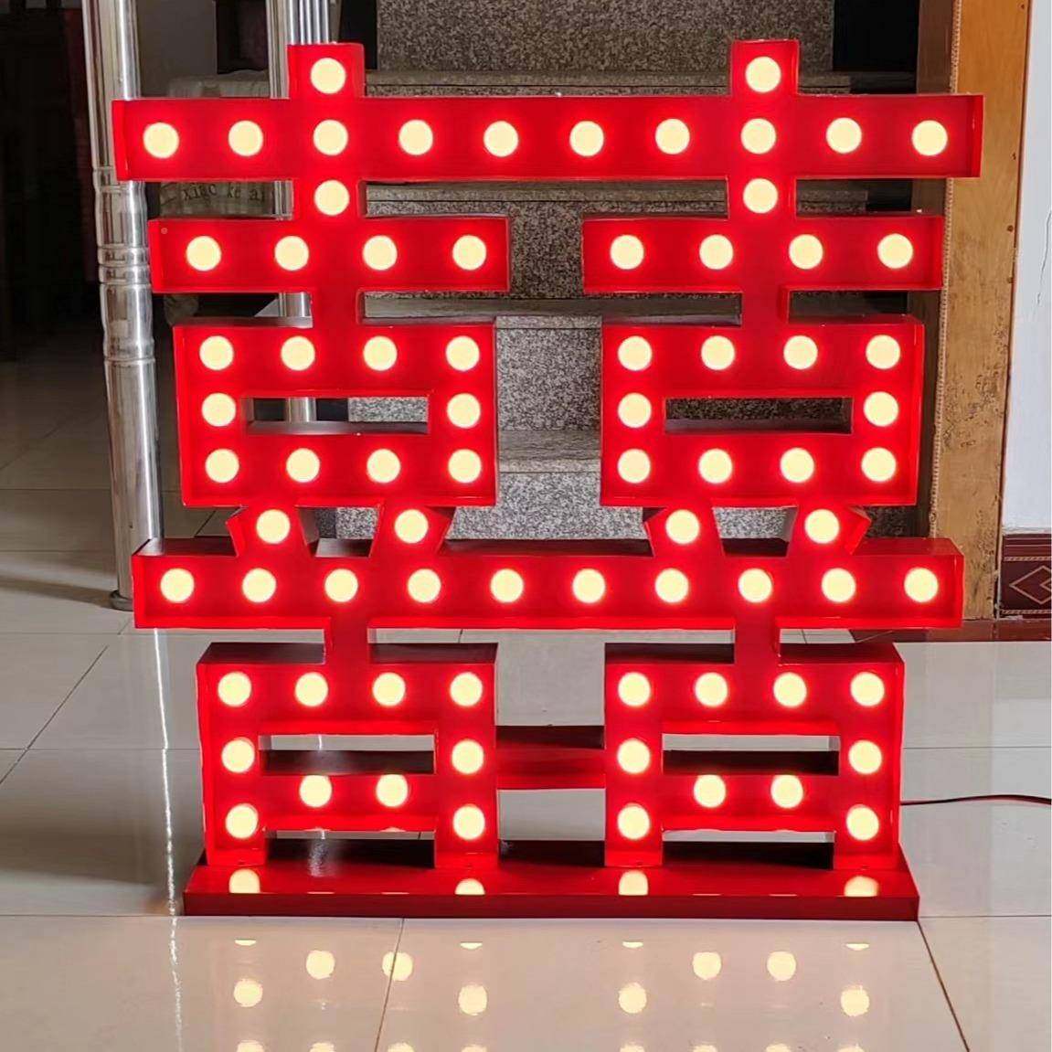 母体大灯泡字字大字英文灯箱牌led球泡立数发UHF光字落地发光字招