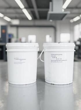 Dry polishing machine polishing paste, fine polishing paste