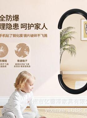 轻全奢穿衣镜上OYQ墙奶油风家用落镜简约地服装店壁挂试衣镜子身