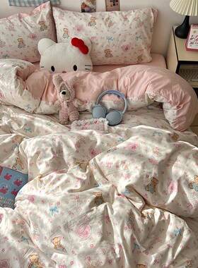 A类纯舍件棉四套款518841床上用品全棉床单被套被罩新床笠学生宿