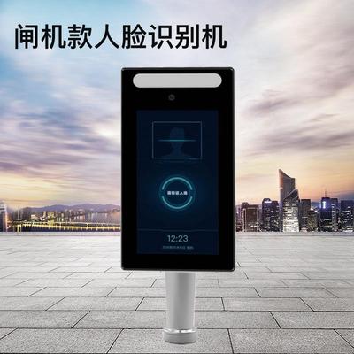 小区门禁勤考系人脸识别机动态人证识别闸一体机VTS统全自动刷脸