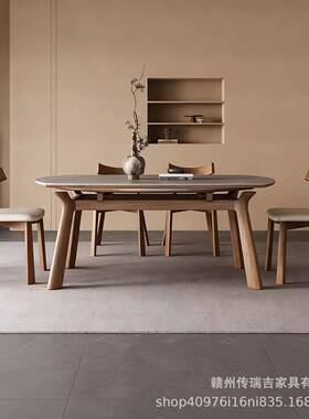 缩岩代板KJB餐实木桌椅组合小户型现简约方圆两用伸折叠家用吃饭