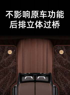 东风408标致307专用301全308包围4008汽车207 3008标志206脚垫508