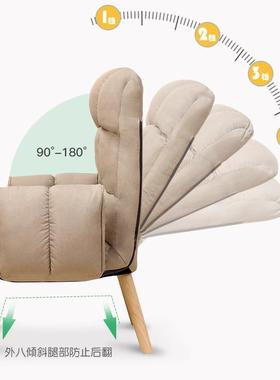 9U电脑椅家单人沙久发椅椅子坐舒服电竞椅书房办公宿F77575S6用舍