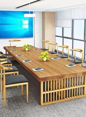 lf现t实木大型会议桌长桌简约代办公桌洽谈桌椅合组长方形电BNY脑