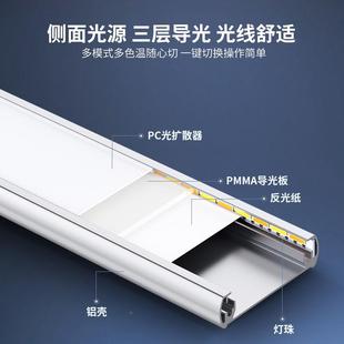 四装超薄5C579T壁橱只运动感应灯磁吸自粘衣柜橱柜CC酒柜40M灯条